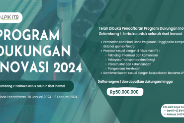 [Call For Proposal] Program Dukungan Inovasi Gel II